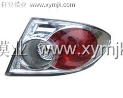 供应汽车后尾灯模具